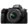 Nikon Z50 II + Z DX 16-50mm f/3.5-6.3 VR - 1296910 - zdjęcie 2